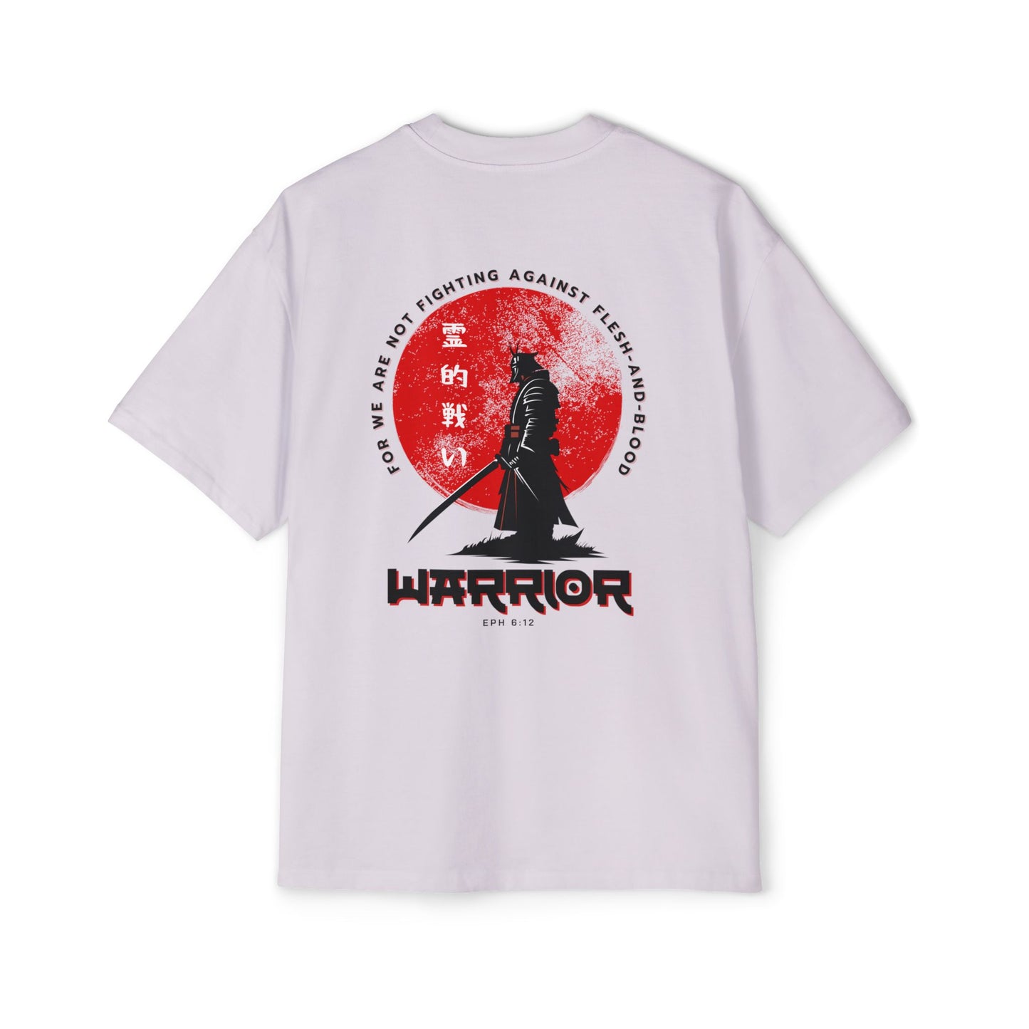 SPIRITUAL WARFARE (霊的戦い)