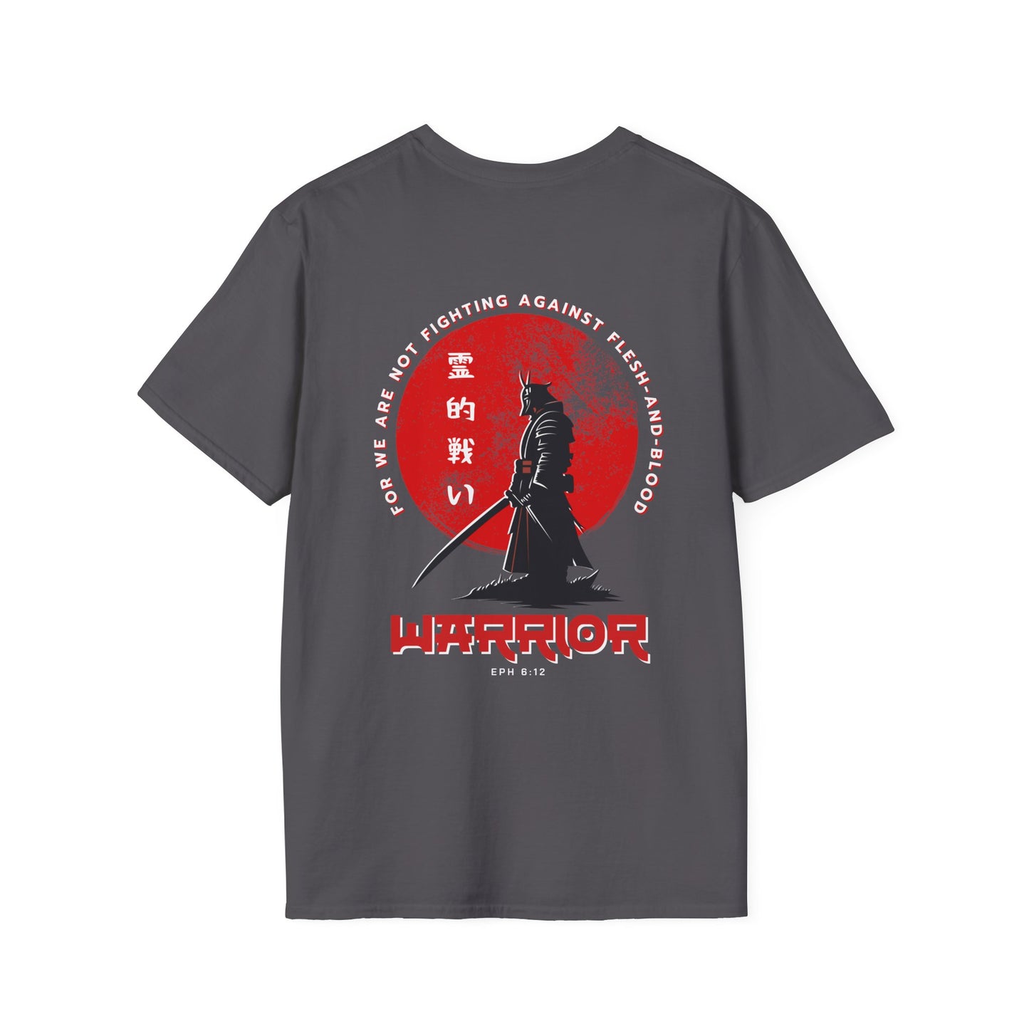 SPIRITUAL WARFARE (霊的戦い)