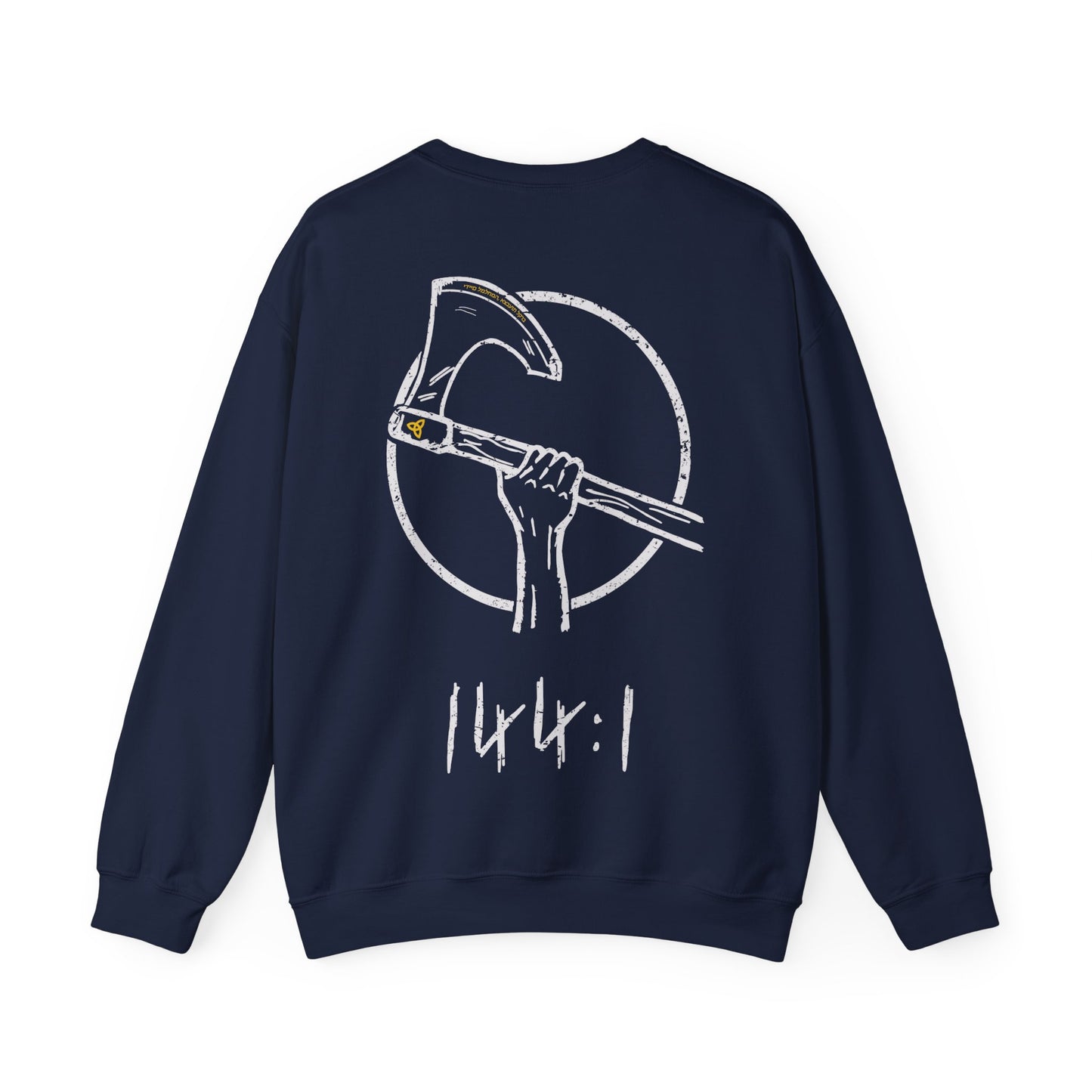 144:1 - CREWNECK SWEATSHIRT
