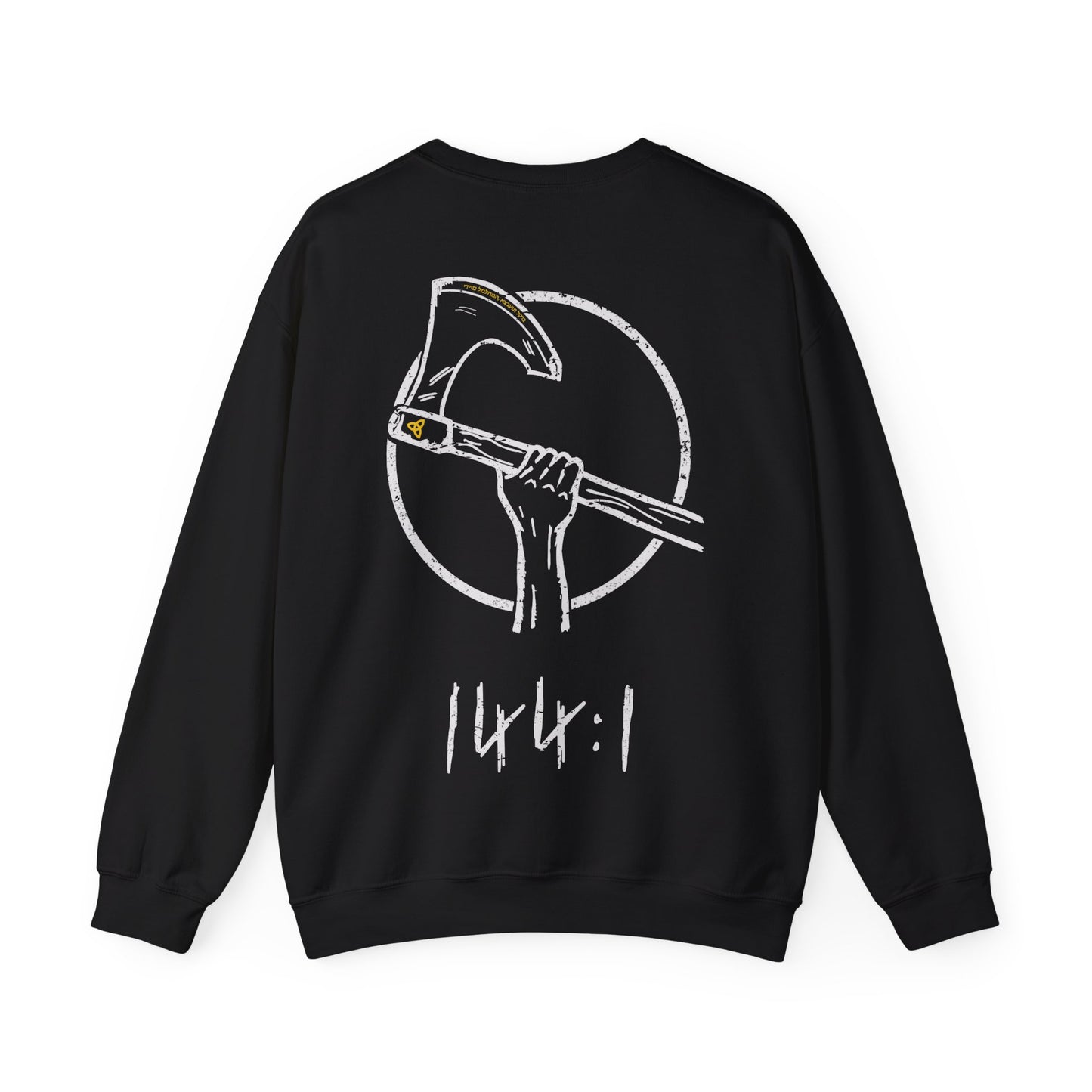 144:1 - CREWNECK SWEATSHIRT