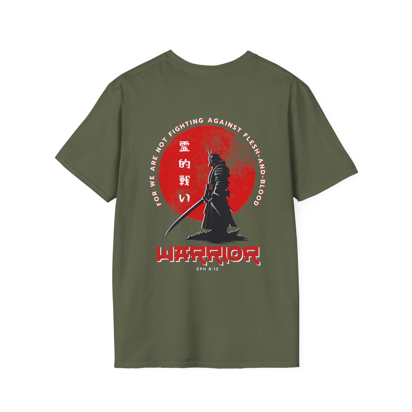 SPIRITUAL WARFARE (霊的戦い)