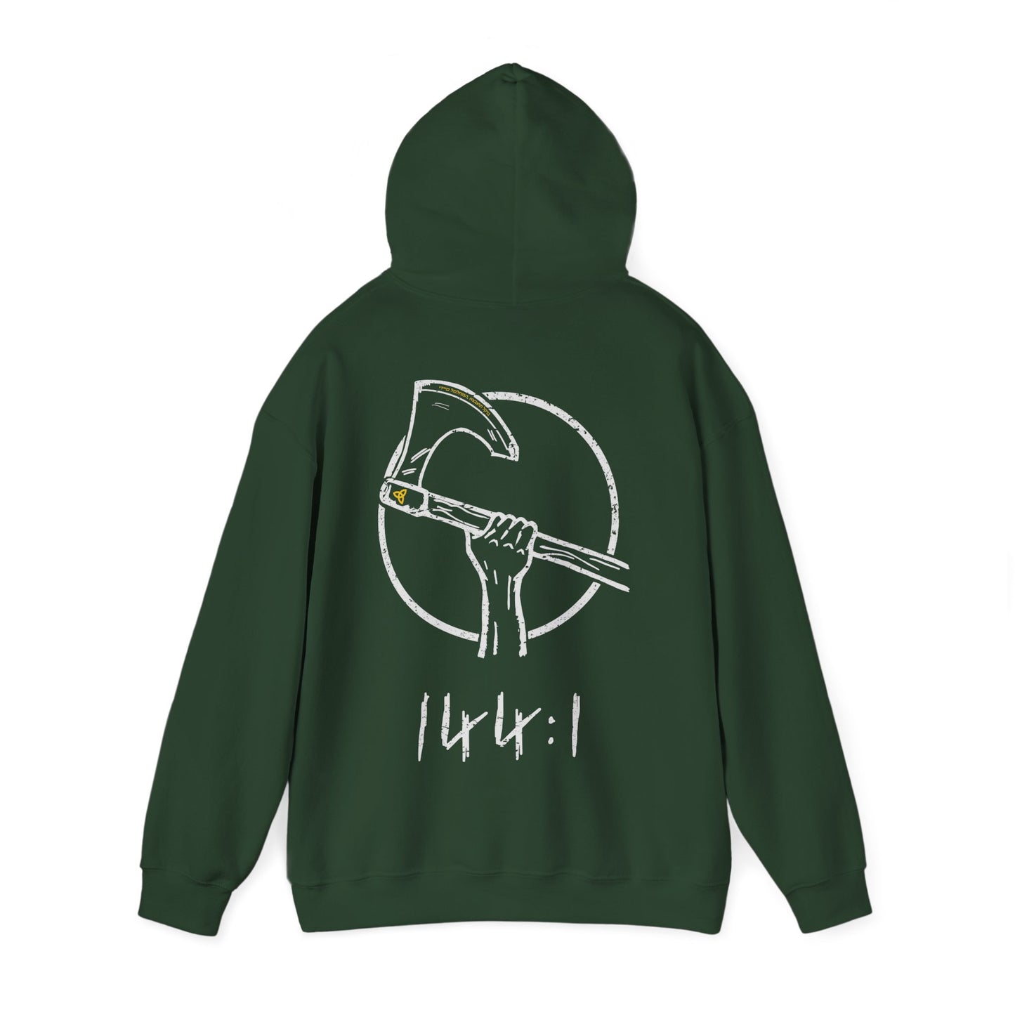 144:1 - HOODED SWEATSHIRT